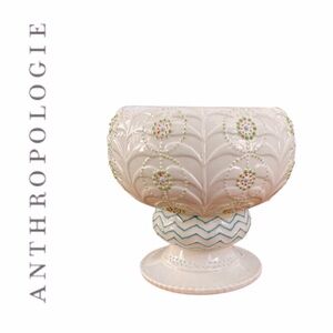 ANTHROPOLOGIE➕Merriweather Gourd Jar
